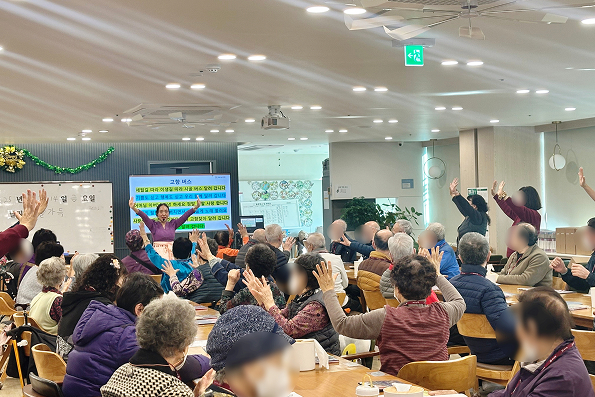 대교 뉴이프 데이케어센터 교육장2